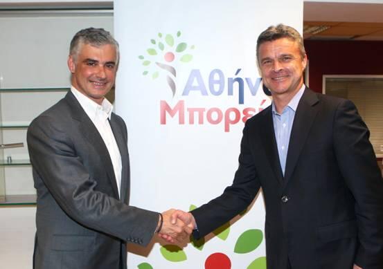 ΦΩΤΟ-Ο Βαζέχα υποψήφιος με τον Σπηλιωτόπουλο