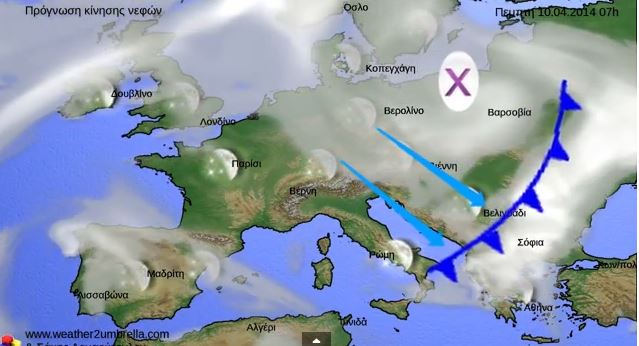 ΒΙΝΤΕΟ-Η πρόγνωση του καιρού έως και το Σάββατο από τον Σάκη Αρναούτογλου