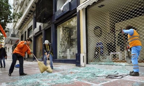 “Καταστραφήκαμε…”