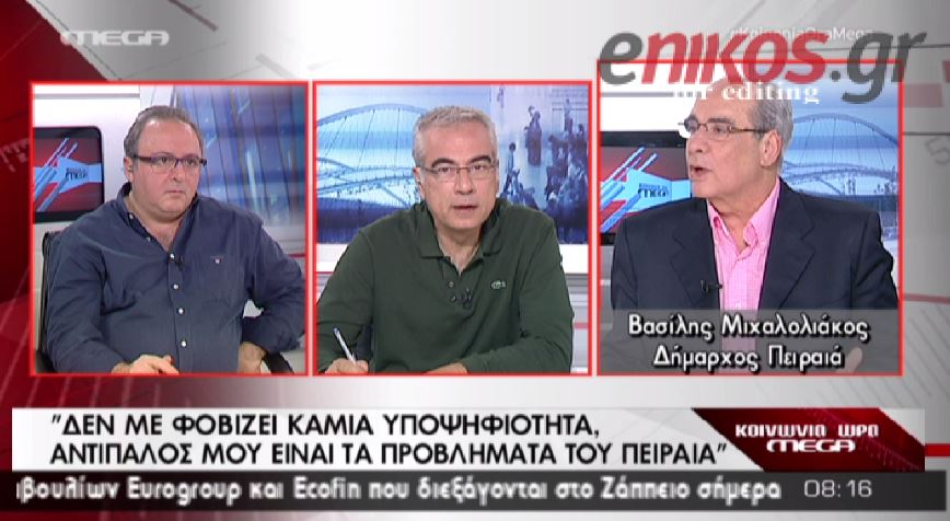 ΒΙΝΤΕΟ-Μιχαλολιάκος: Ευχαριστώ τον Μαρινάκη