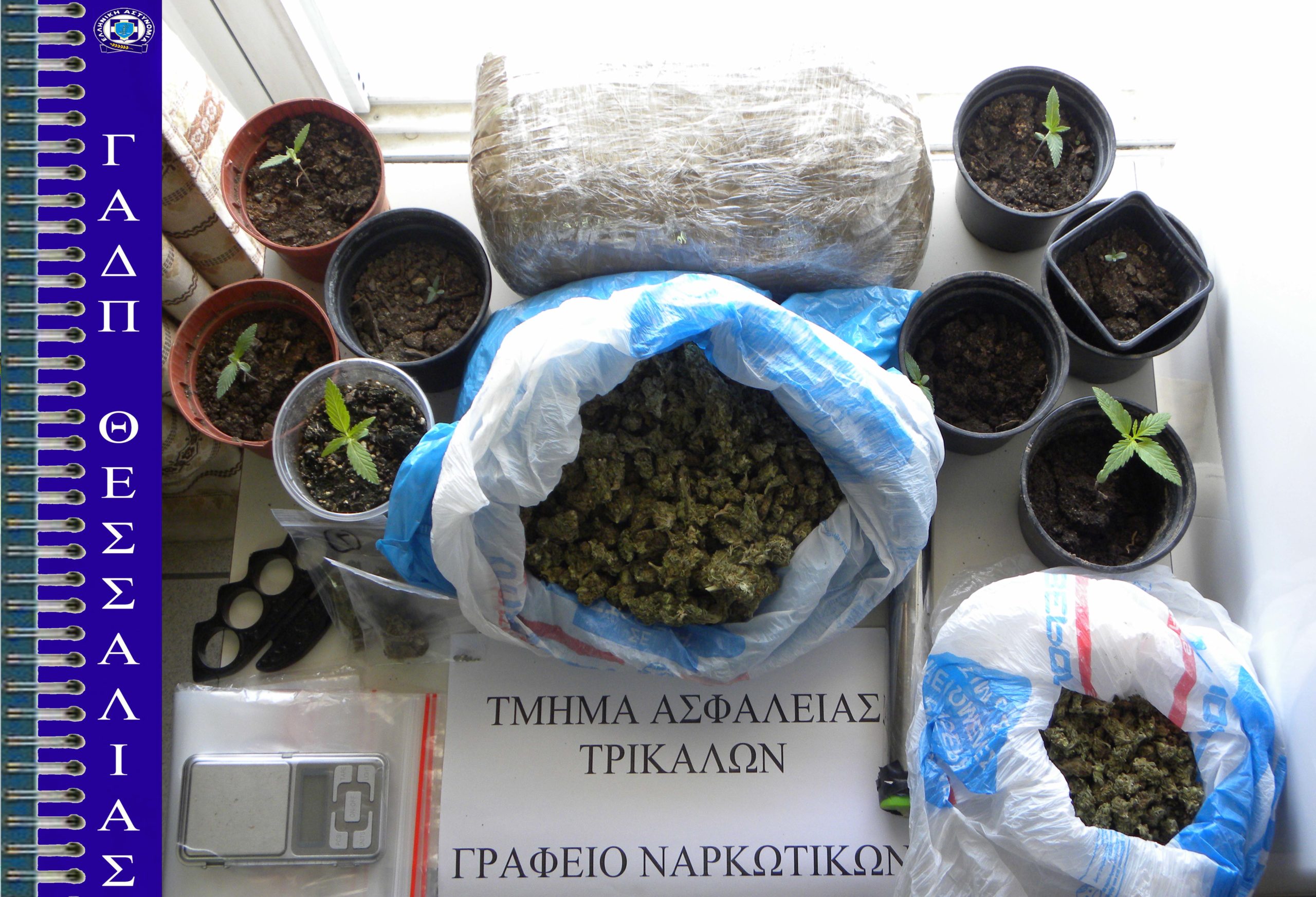 Μετέφερε ένα κιλό χασίς με το ΚΤΕΛ