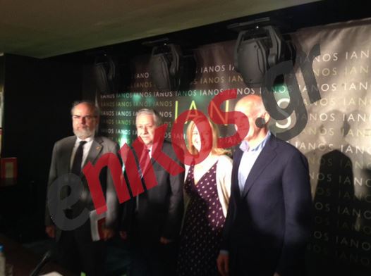 Παπανδρέου – Κουβέλης: Δεν είχε προσυμφωνηθεί η κοινή μας παρουσία