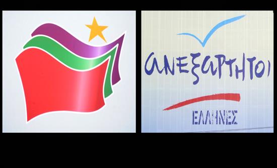 Αντιδράσεις για την αποκάλυψη της Realnews