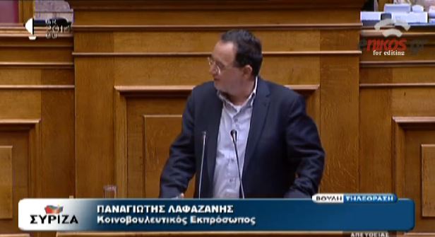 ΒΙΝΤΕΟ-Λαφαζάνης: Αντιπερισπασμός στην υπόθεση Μπαλτάκου η έξοδος στις αγορές