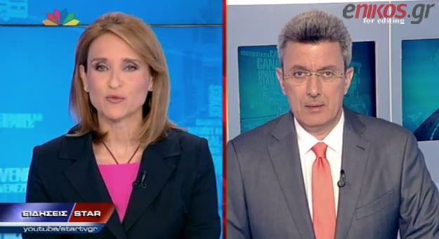 ΒΙΝΤΕΟ-Ο Νίκος Χατζηνικολάου για τους υποψήφιους ευρωβουλευτές της ΝΔ