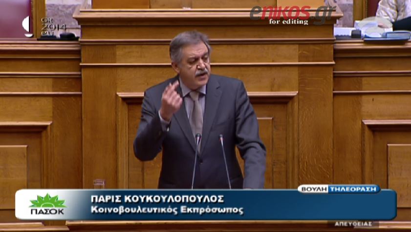 ΒΙΝΤΕΟ-Κουκουλόπουλος προς ΣΥΡΙΖΑ: Είστε οι άπιστοι Θωμάδες της χώρας