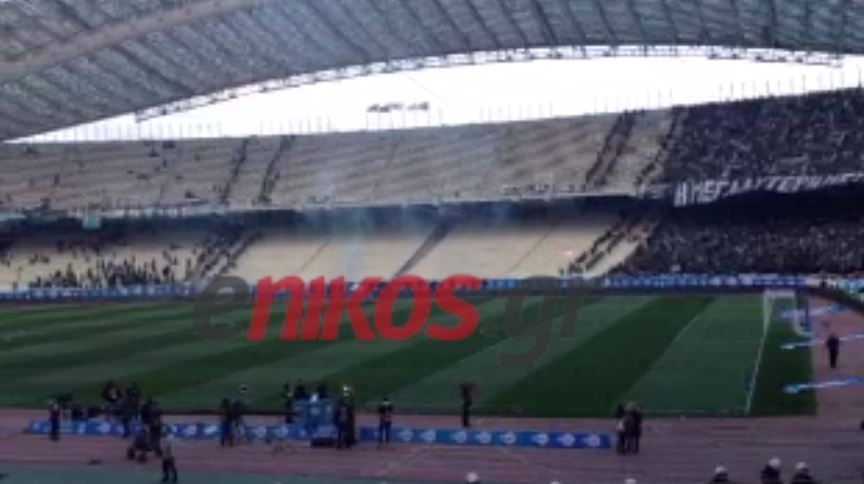 ΒΙΝΤΕΟ-Επεισόδια στο ΟΑΚΑ