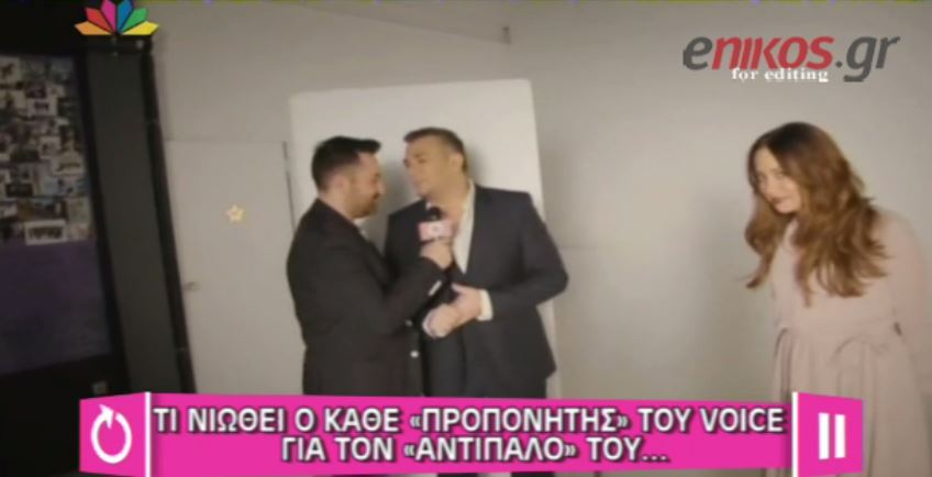 BINTEO-Τι νιώθει ο κάθε coach για τον “αντίπαλό” του