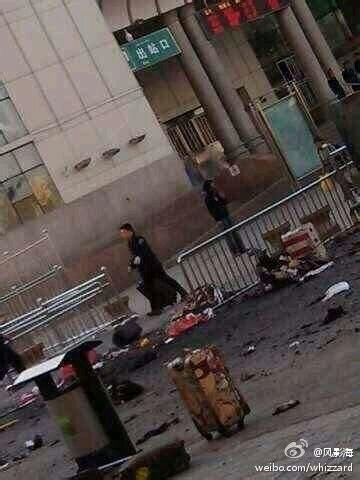 ΦΩΤΟ-Έκρηξη σε σιδηροδρομικό σταθμό στην Κίνα