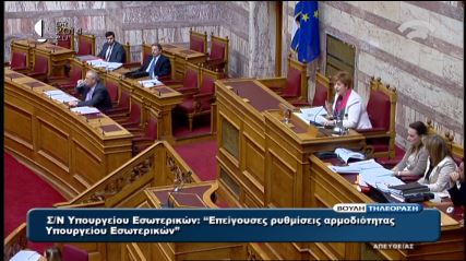 “Στα μαχαίρια” οι κοινοβουλευτικοί εκπρόσωποι για τον Μπαλτάκο