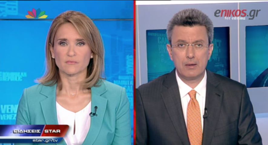 ΒΙΝΤΕΟ-Το σχόλιο του Νίκου Χατζηνικολάου για τις συναντήσεις Σαμαρά-Σόιμπλε-Ντάισελμπλουμ