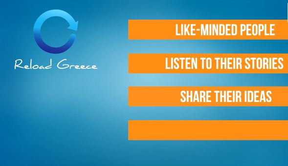 ΒΙΝΤΕΟ-“Reload Greece” η ιδέα για την ανανέωση της Ελλάδας