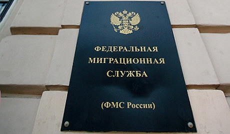 Ρωσία: Απελαύνουν τέσσερις Αμερικανούς