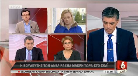 ΒΙΝΤΕΟ-Μακρή: “Θέλουν την προσωπική μου εξόντωση”