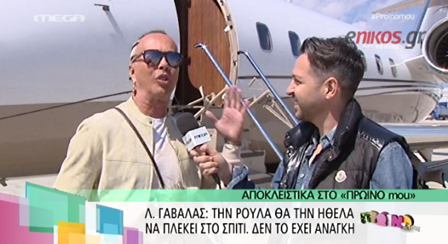 ΒΙΝΤΕΟ-Ο Γαβαλάς σχολιάζει Κορομηλά και Μακρυπούλια