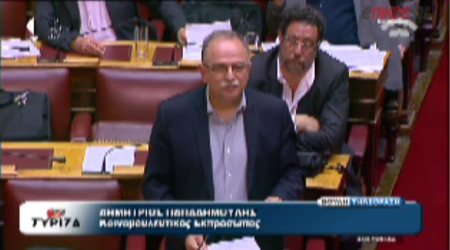 ΒΙΝΤΕΟ-Παπαδημούλης:Δεν ξεπλένεται η κυβέρνηση με μια παραίτηση Μπαλτάκου