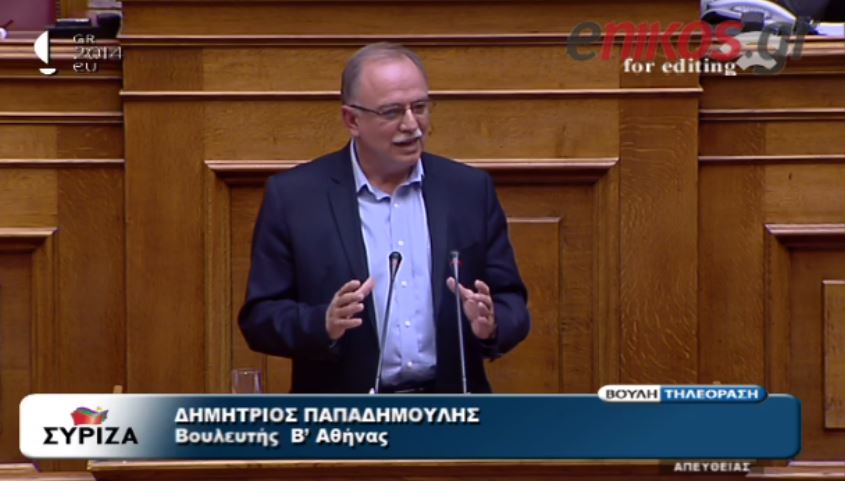 ΒΙΝΤΕΟ-Παπαδημούλης: Η απάντηση μας στην ΧΑ