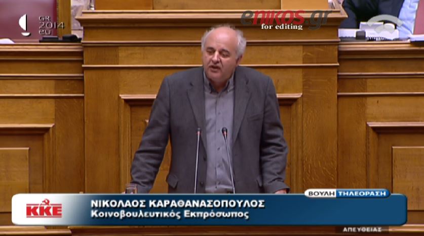 ΒΙΝΤΕΟ-Καραθανασόπουλος: Η έξοδος στις αγορές δεν θα ανακουφίσει τον λαό