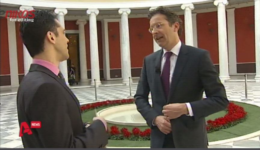 Ντάισελμπλουμ: Δεν είναι φούσκα το πλεόνασμα