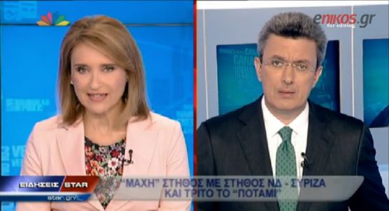 ΒΙΝΤΕΟ-Νίκος Χατζηνικολάου:Μερικές υποψηφιότητες είναι για το τσίρκο