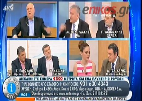 ΒΙΝΤΕΟ-Λαφαζάνης στον Κασσή: Έχετε γίνει παράρτημα της ΝΔ