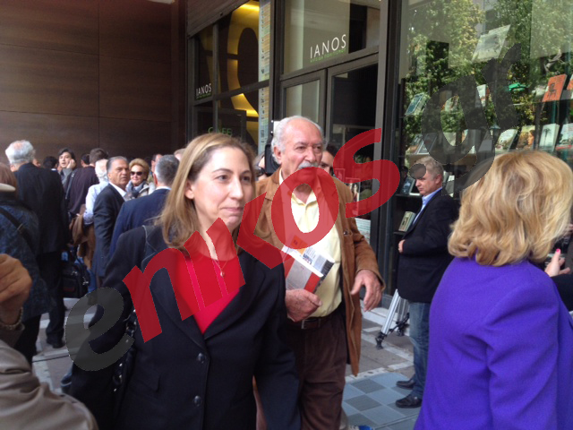 ΦΩΤΟ-Η Ξενογιαννακοπούλου στην παρουσίαση του βιβλίου