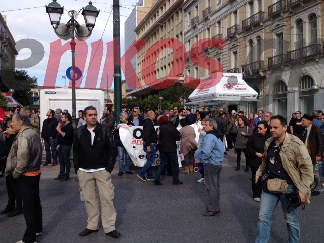 ΦΩΤΟ-Η συγκέντρωση του ΣΥΡΙΖΑ για τη Μέρκελ