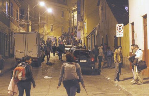 Δεν υπάρχουν πληροφορίες για θύματα από τα 7,8R στη Χιλή