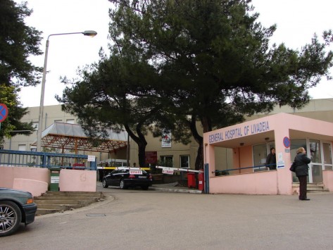 Τροχαίο με τραυματίες