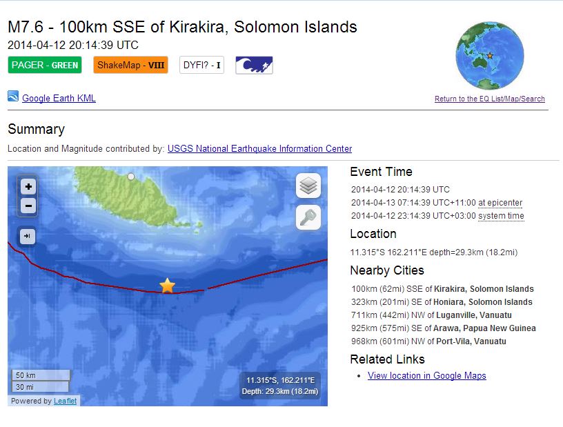 Σεισμός 7,6 στα Νησιά του Σολομώντα