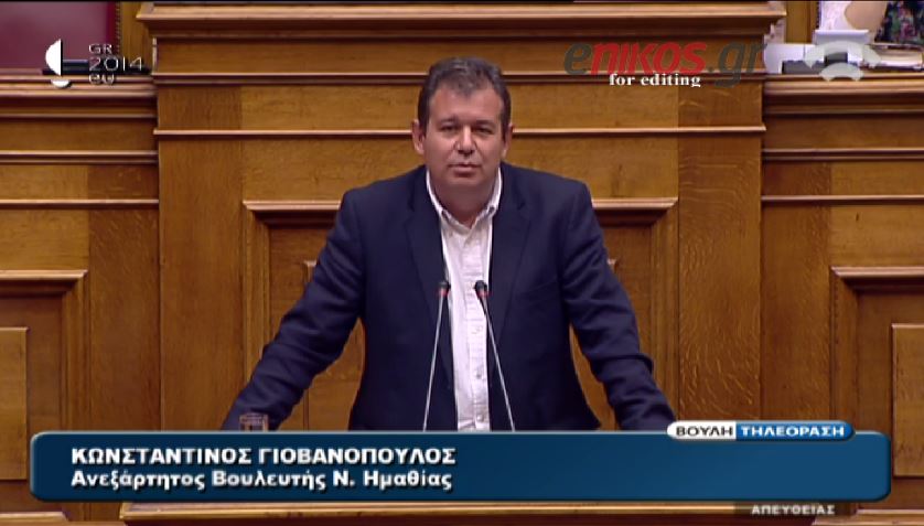 ΒΙΝΤΕΟ-Γιοβανόπουλος: Γιατί έφυγα από τους Ανεξάρτητους Έλληνες