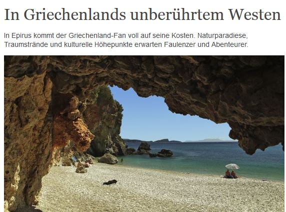 Αφιέρωμα αυστριακής εφημερίδας στην Ήπειρο