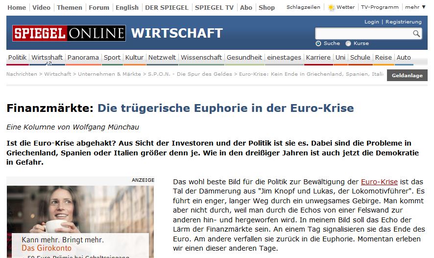Spiegel: Η απατηλή ευφορία της ευρωκρίσης
