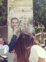 ΦΩΤΟ- Ο Άρης «καθαρίζει» τις αφίσες του Σακελλαρίδη