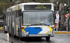 Πως θα κινηθούν τα Μέσα Μεταφοράς την Πρωτομαγιά