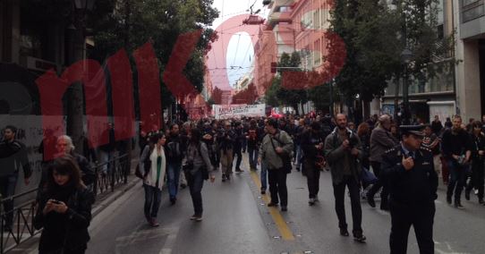ΦΩΤΟ-Ξεκίνησε η πορεία του ΣΥΡΙΖΑ