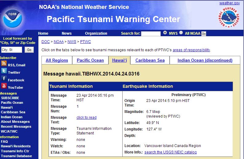 Καναδάς: Κανένα σημάδι για τσουνάμι