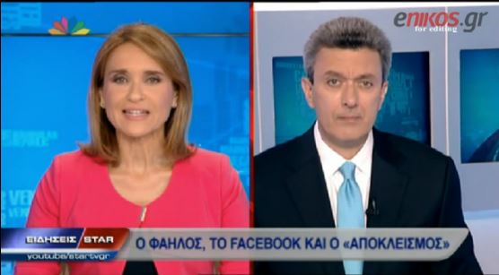 ΒΙΝΤΕΟ-Ο Νίκος Χατζηνικολάου για την απόσυρση της υποψηφιότητας του Φαήλου Κρανιδιώτη