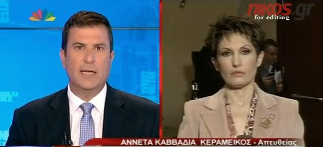 ΒΙΝΤΕΟ-Εντάσεις στη συνεδρίαση της Κ.Ε. του ΣΥΡΙΖΑ