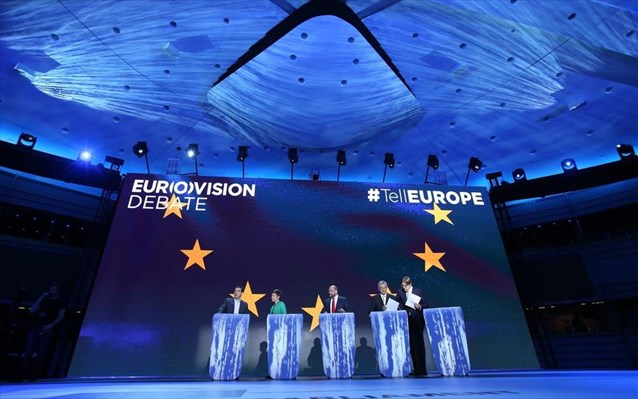 Ολοκληρώθηκε το debate των υποψηφίων για την προεδρία της Κομισιόν