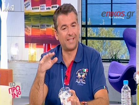 BINTEO-Λιάγκας: Του χρόνου δεν θα κάνω τηλεόραση