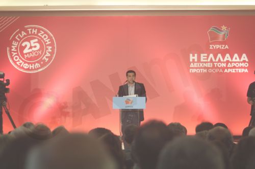 ΒΙΝΤΕΟ-Τσίπρας: Θα αποκαταστήσουμε τις χαμηλές συντάξεις