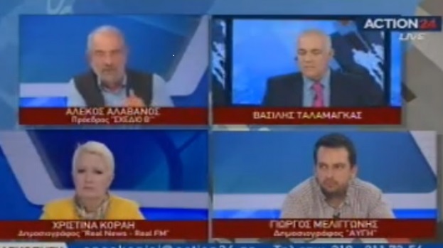 ΒΙΝΤΕΟ-Ο Αλαβάνος στηρίζει Δούρου-Σακελλαρίδη