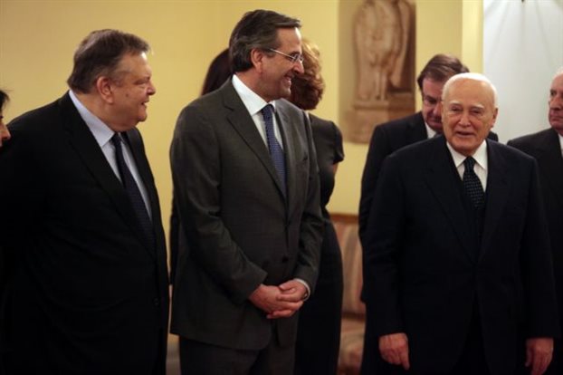 Συνάντηση Σαμαρά με Παπούλια και Βενιζέλο