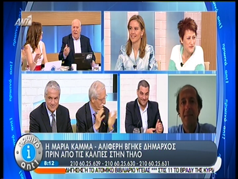 ΒΙΝΤΕΟ-Η Τήλος έχει ήδη… εκλέξει δήμαρχο