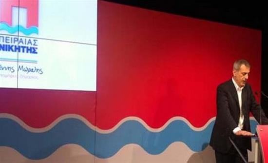 ΦΩΤΟ-Άρωμα γυναίκας για τον «Πειραιά Νικητή»