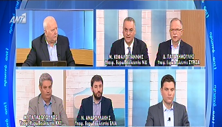 Κεφαλογιάννης: Ο κ. Θεοχάρης έχει εκνευρίσει πολύ κόσμο