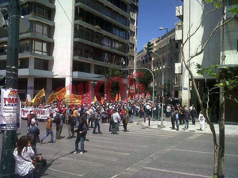 ΦΩΤΟ-Στην Βασ. Γεωργίου η πορεία-Κλειστοί οι δρόμοι γύρω από το Σύνταγμα