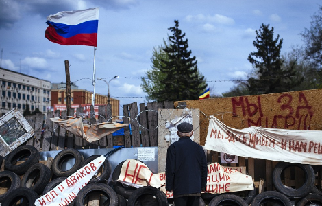 Κίεβο: Κρατείται Ρώσος διπλωμάτης για κατασκοπεία