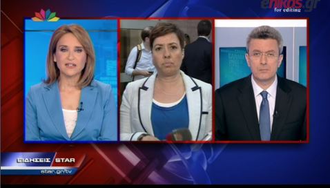 ΒΙΝΤΕΟ-Το επεισόδιο στην ομιλία Βενιζέλου